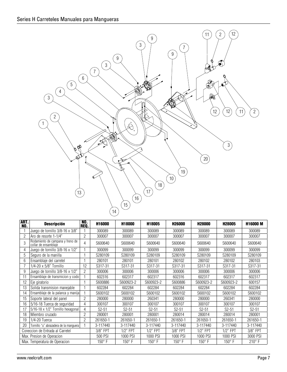 Series h carreteles manuales para mangueras | Reelcraft Series H Hand Crank Hose Reels User Manual | Page 7 / 12