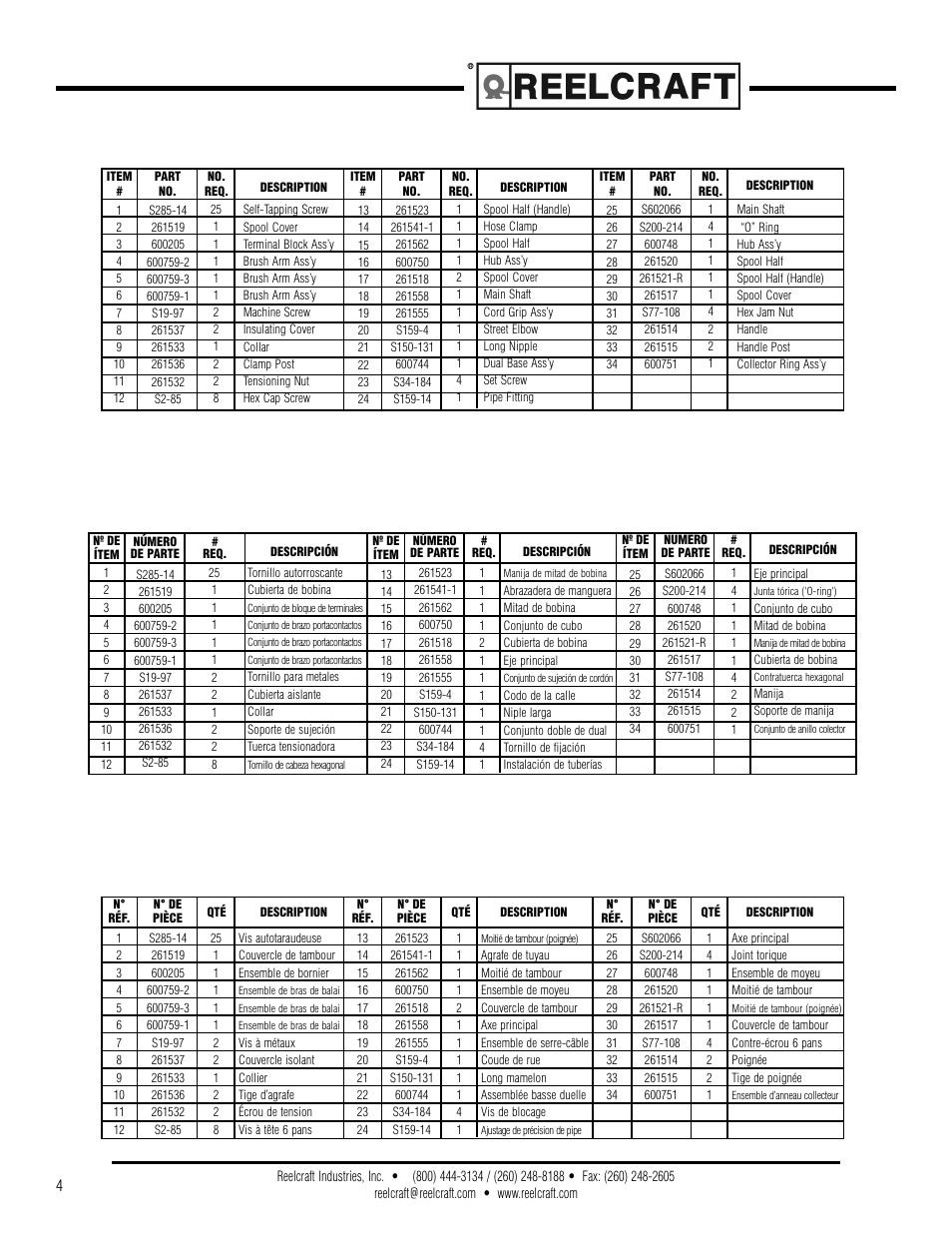 Reelcraft Safe-T-Reel (T-2735-2-0) User Manual | Page 4 / 4