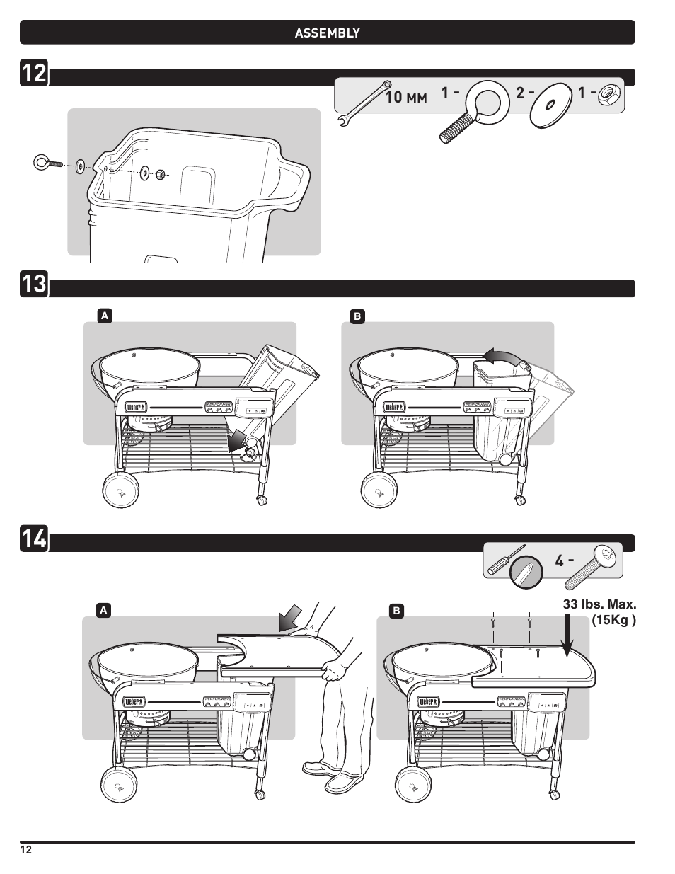 weber Pg5 User Manual | Page 12 / 180