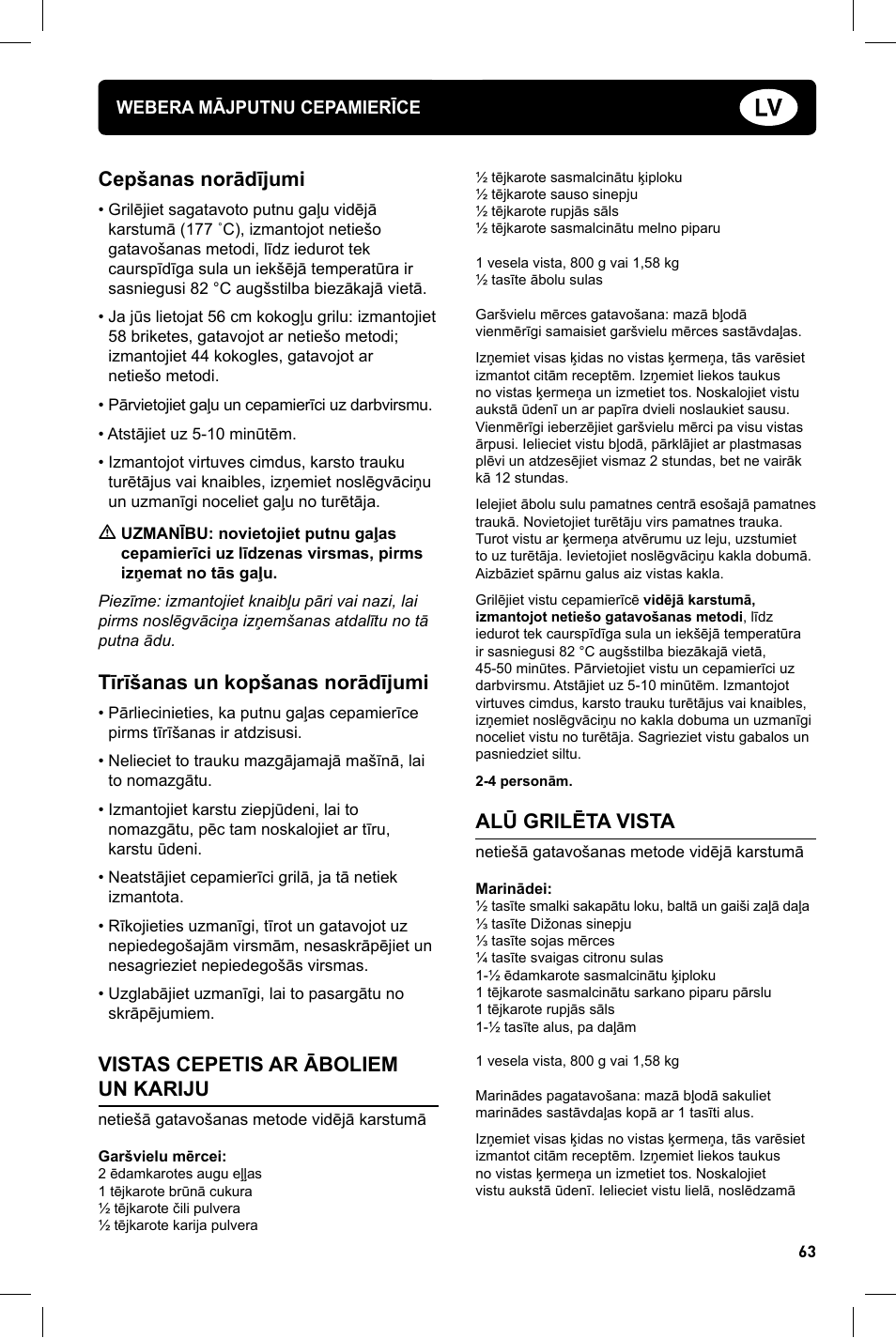 Cepšanas norādījumi, Tīrīšanas un kopšanas norādījumi, Vistas cepetis ar āboliem un kariju | Alū grilēta vista | weber Geflugelhalter Weber Style User Manual | Page 63 / 68
