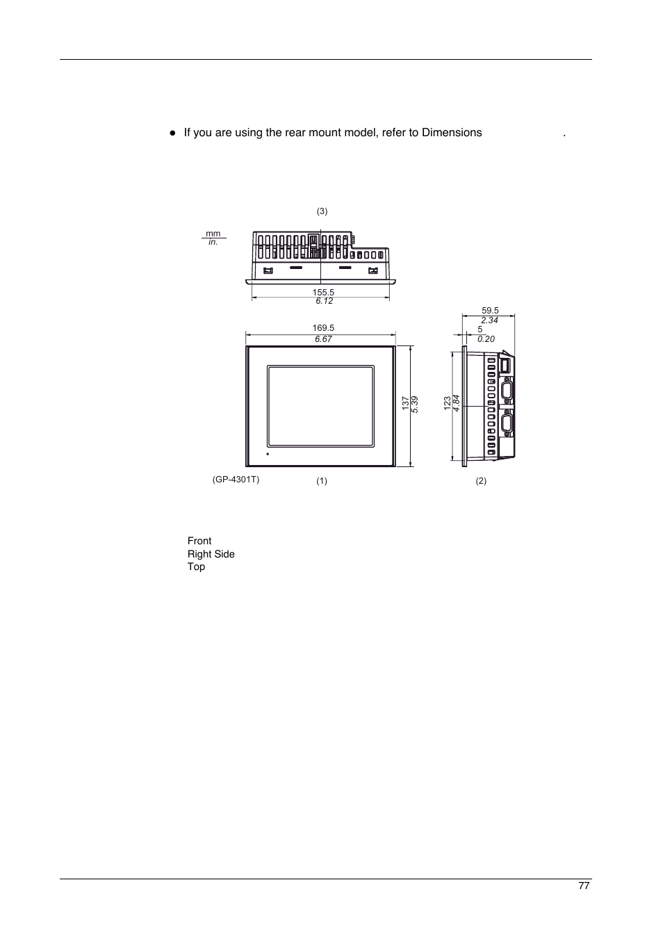 Dimensions | Proface GP4600R - 12.1 Standard HMIs with Rear Mounting Options" User Manual | Page 77 / 240