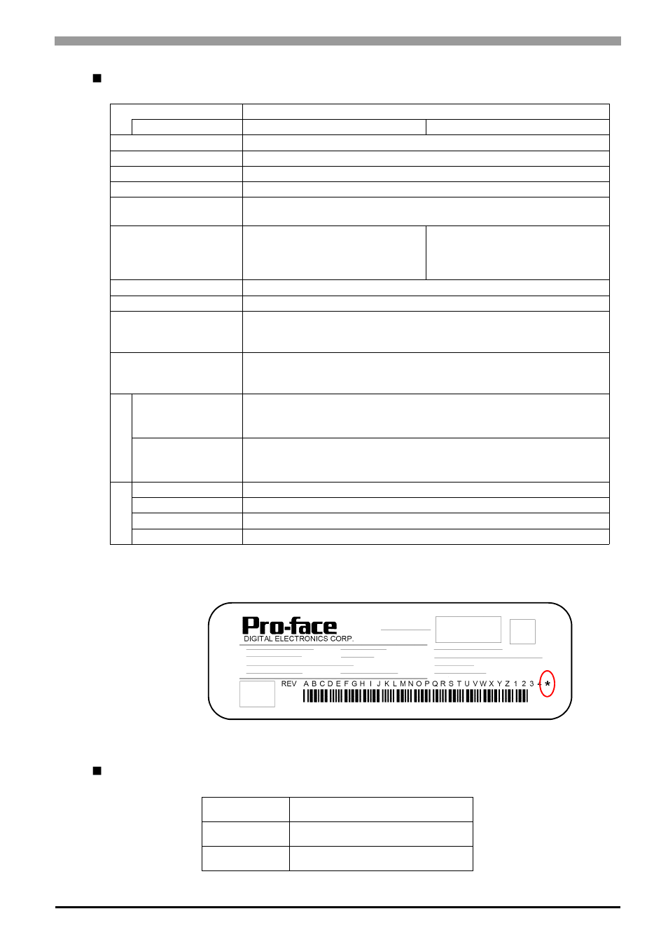 Display specifications touch panel specifications | Proface AGP3500 - 10.4 DIO HMI" User Manual | Page 144 / 236