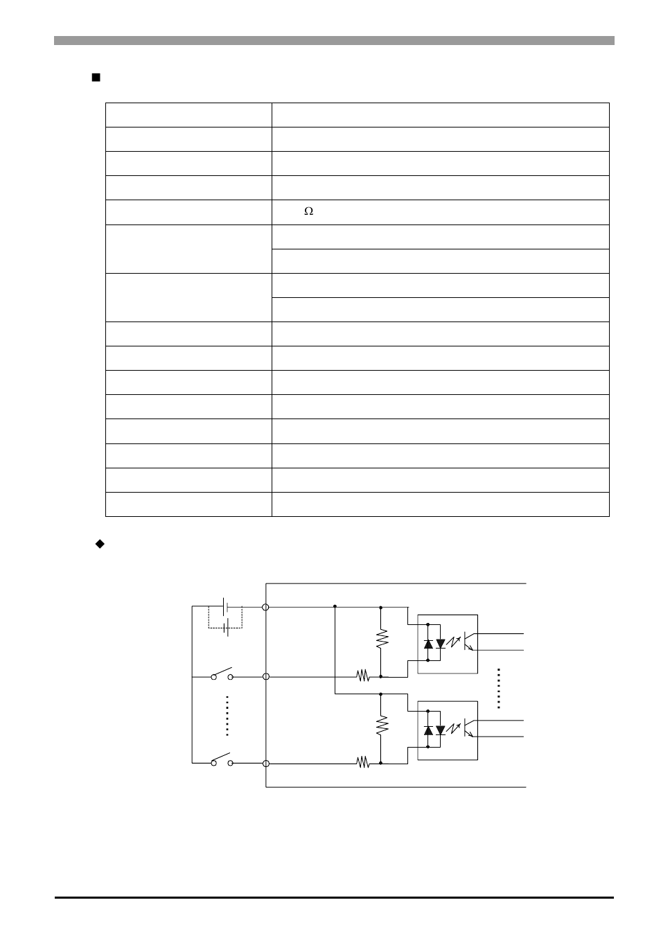 Input specifications | Proface AGP3500 - 10.4 DIO HMI" User Manual | Page 156 / 236
