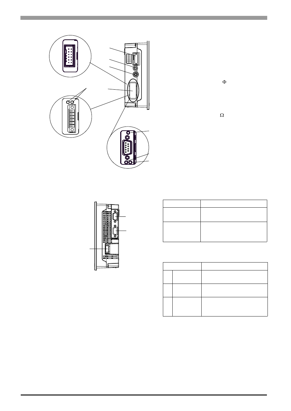 Proface AGP3500 - 10.4 DIO HMI" User Manual | Page 53 / 236