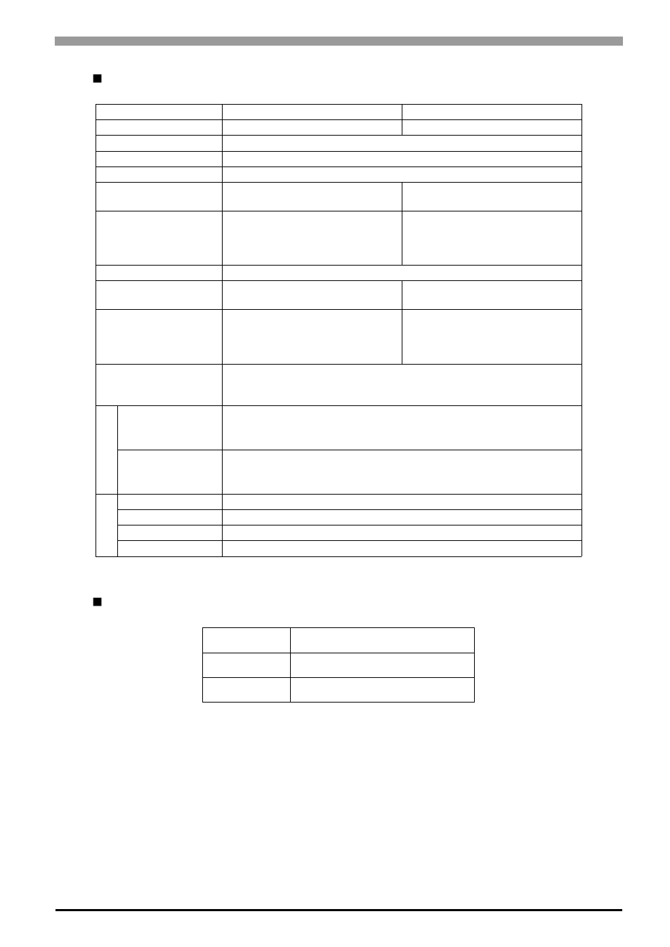 Display specifications touch panel specifications | Proface AGP3500 - 10.4 DIO HMI" User Manual | Page 70 / 236