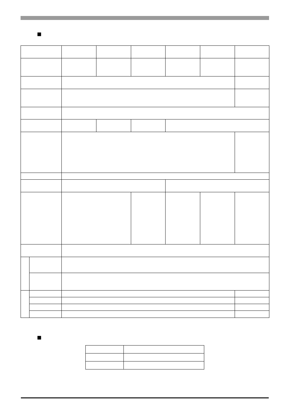 Display specifications touch panel specifications | Proface AGP3500 - 10.4 DIO HMI" User Manual | Page 83 / 236