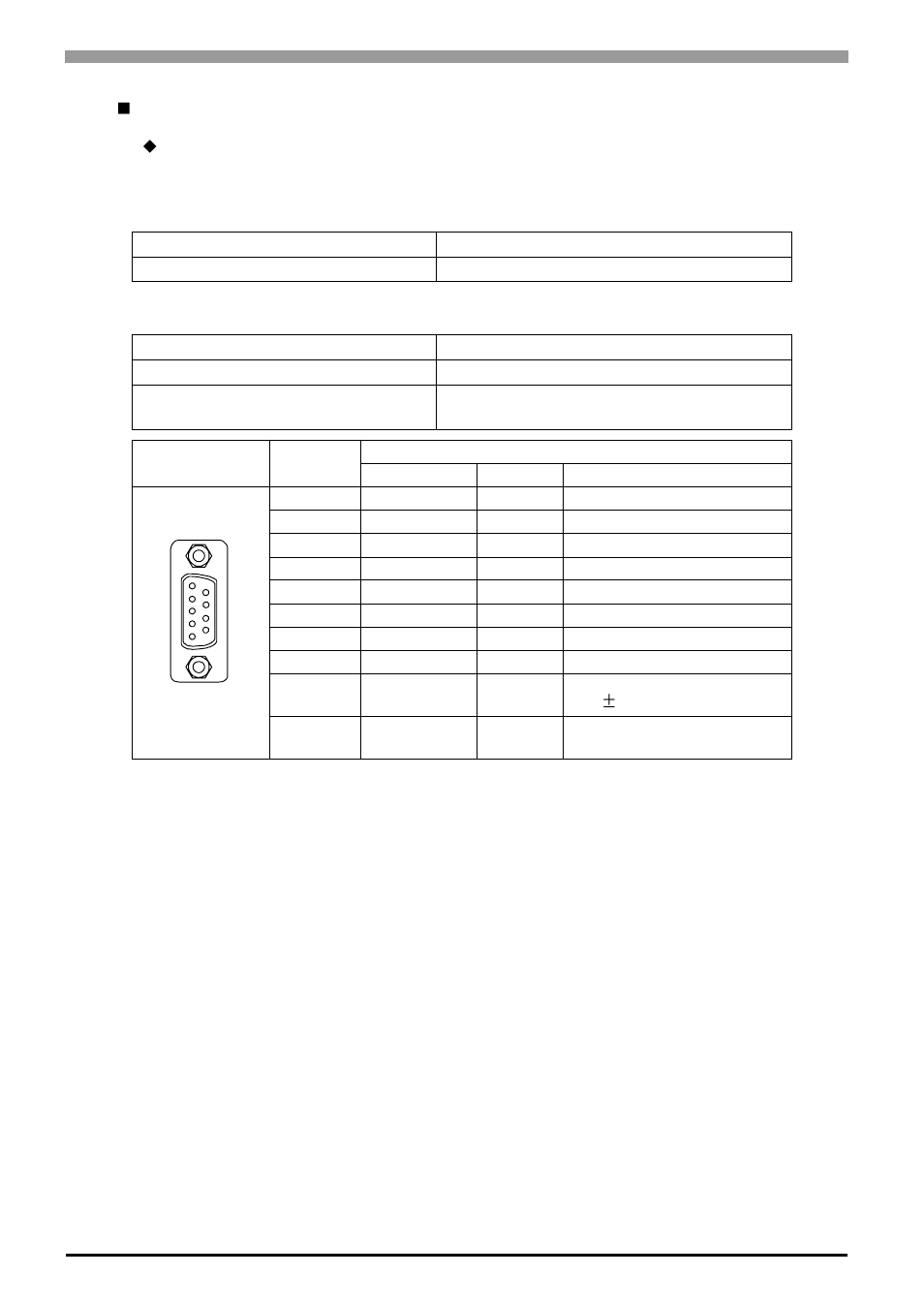 Agp-3302 | Proface AGP3500 - 10.4 DIO HMI" User Manual | Page 87 / 236