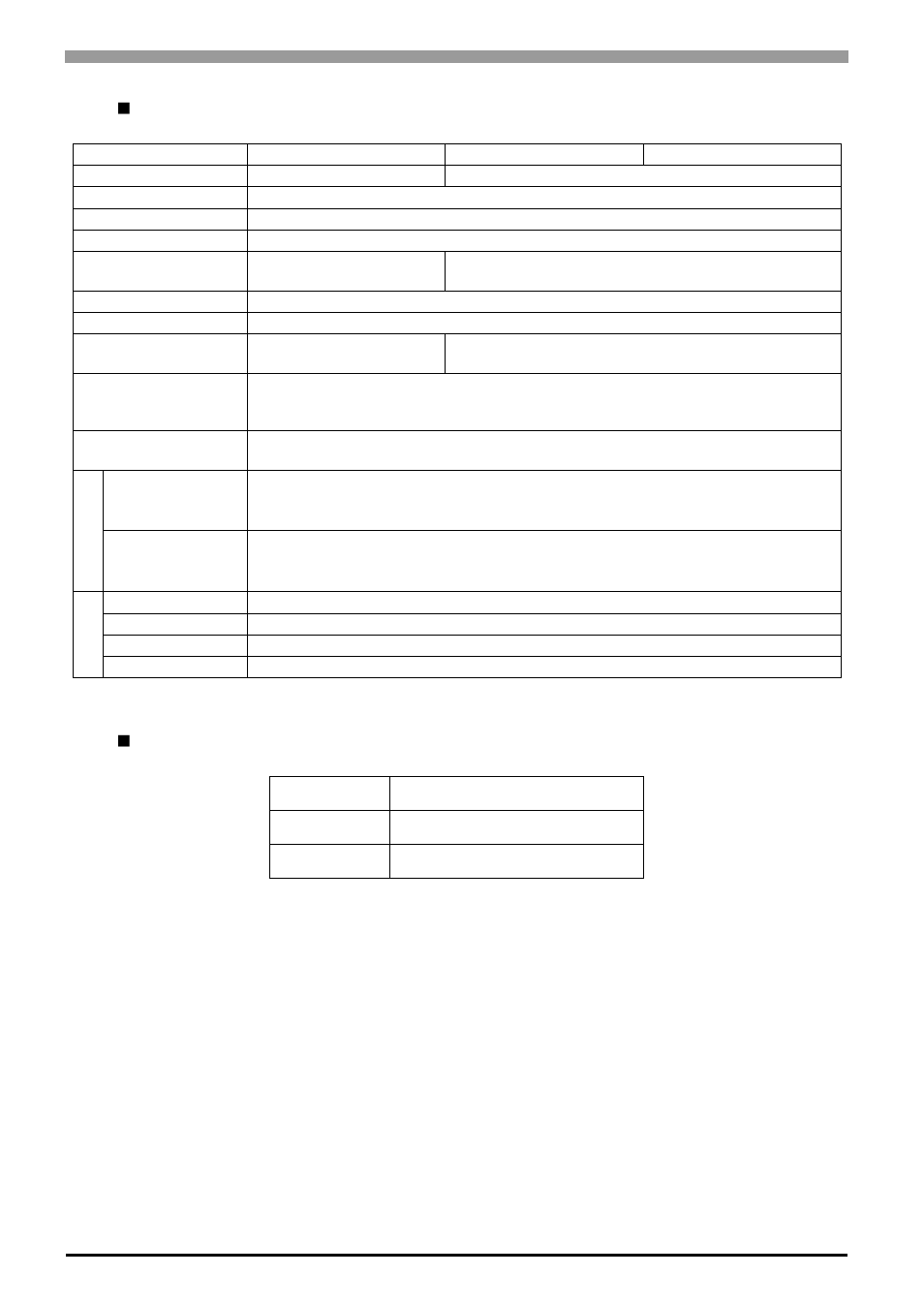 Display specifications touch panel specifications | Proface AGP3500 - 10.4 DIO HMI" User Manual | Page 99 / 236