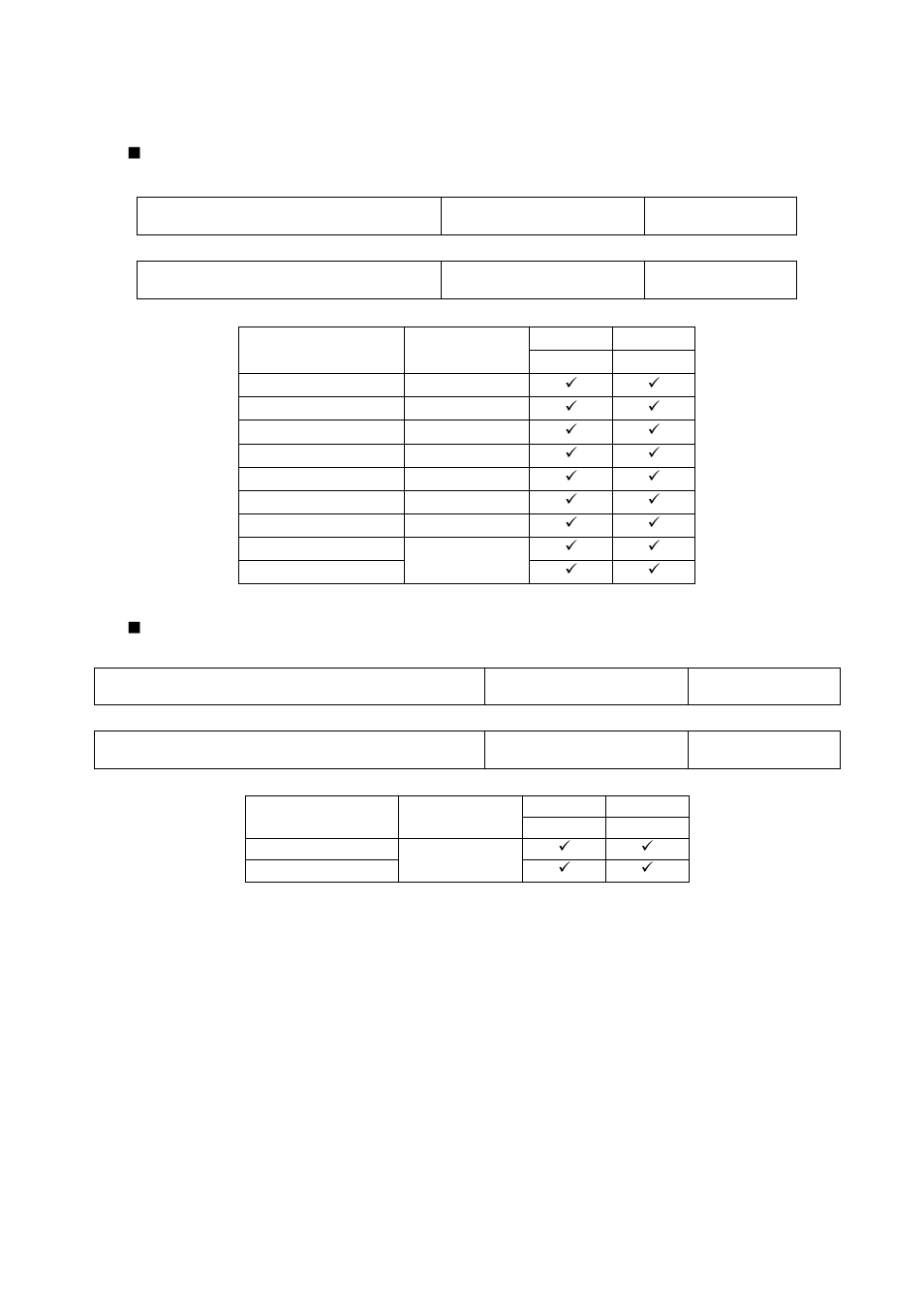 Installation prerequisites for standards, Dc type, Ac type | Proface AGP3500 - 10.4 DIO HMI" User Manual | Page 12 / 105