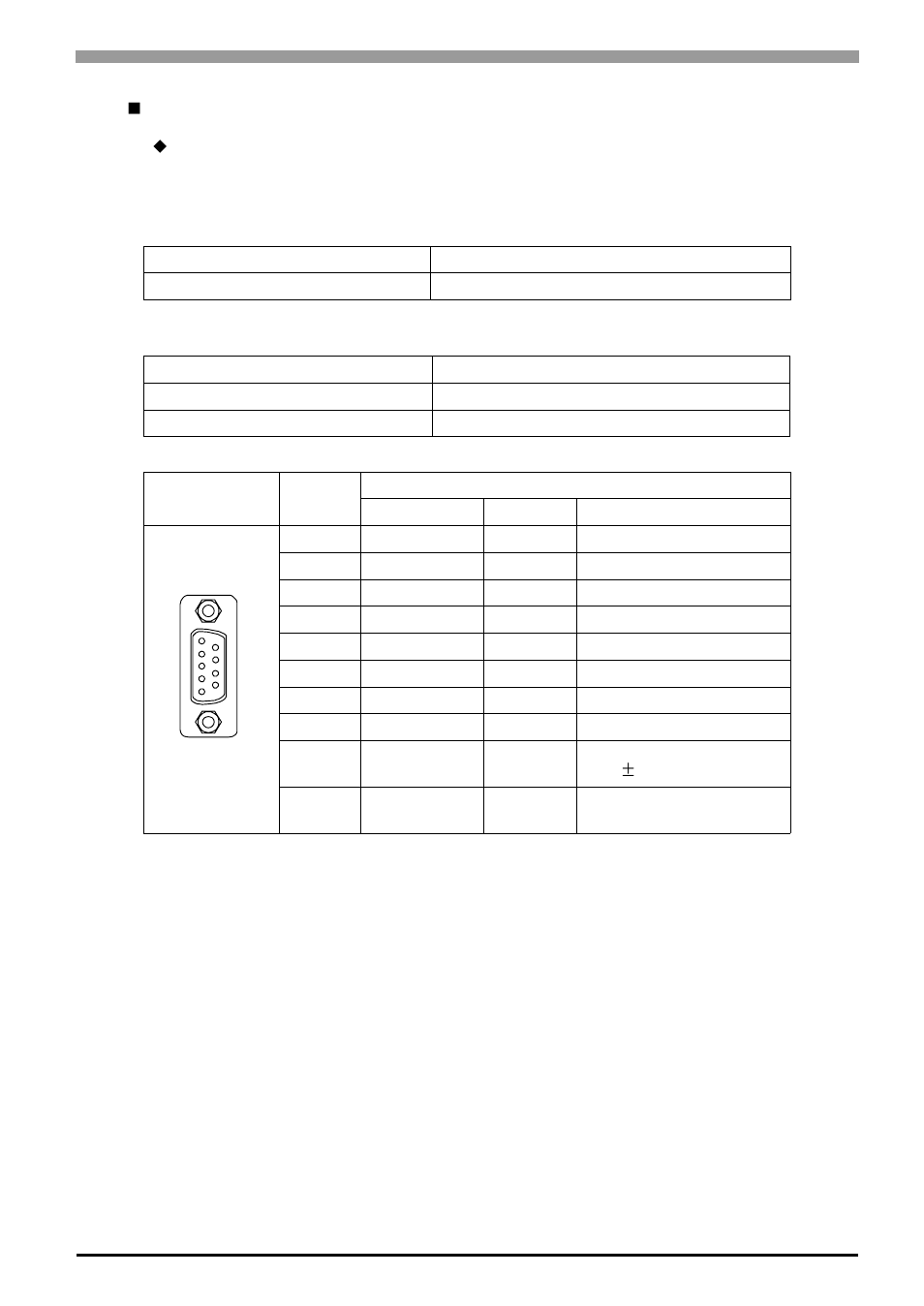 Ast-3201a | Proface AGP3500 - 10.4 DIO HMI" User Manual | Page 38 / 105