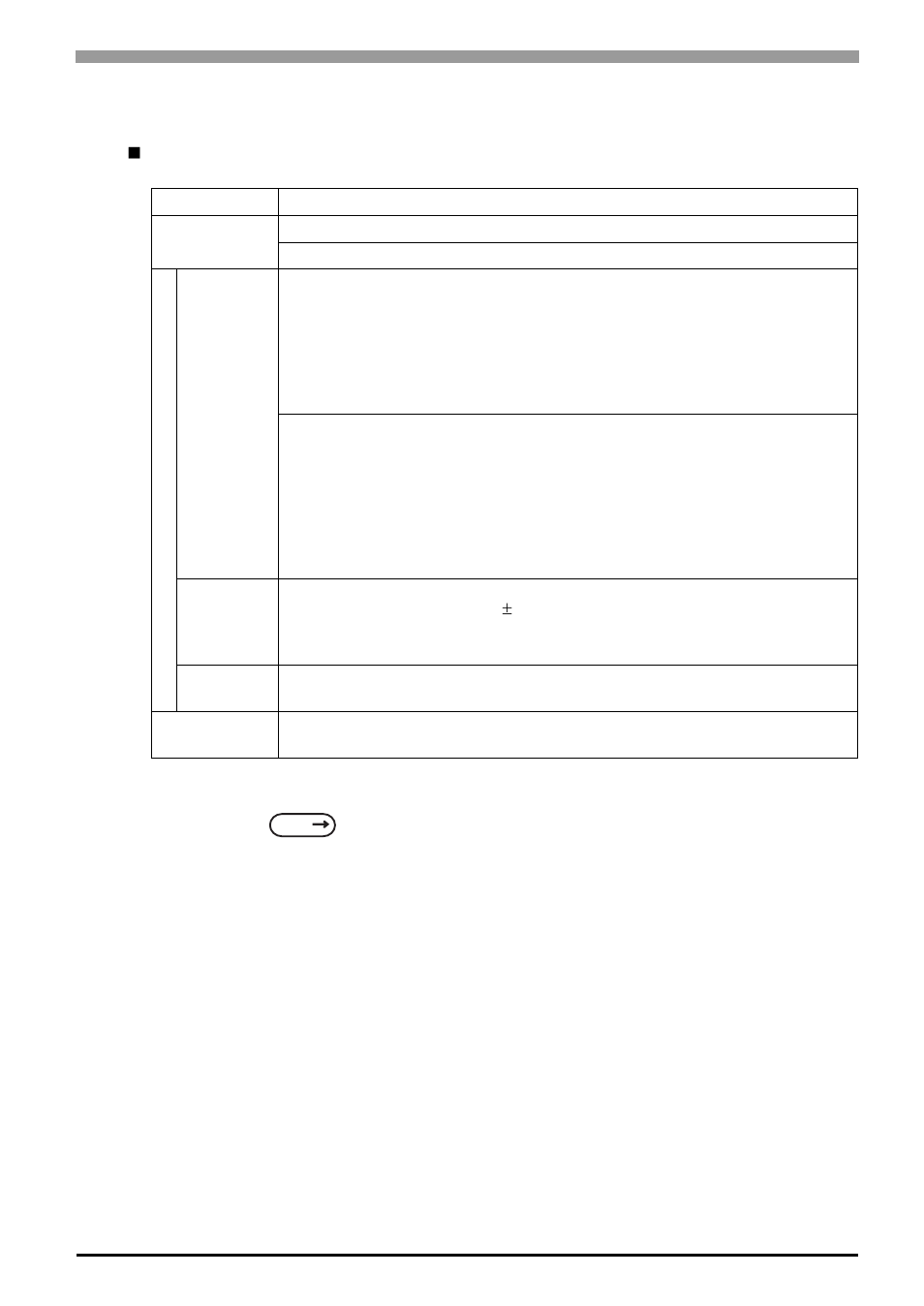 2 performance specifications, 2 performance specifications -39 | Proface AGP3500 - 10.4 DIO HMI" User Manual | Page 70 / 105