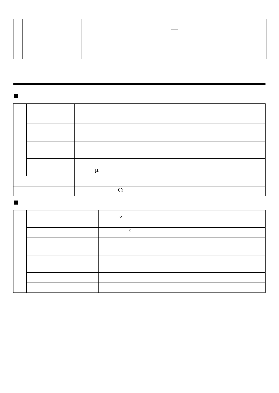 General specifications | Proface AGP3500 - 10.4 DIO HMI" User Manual | Page 5 / 16