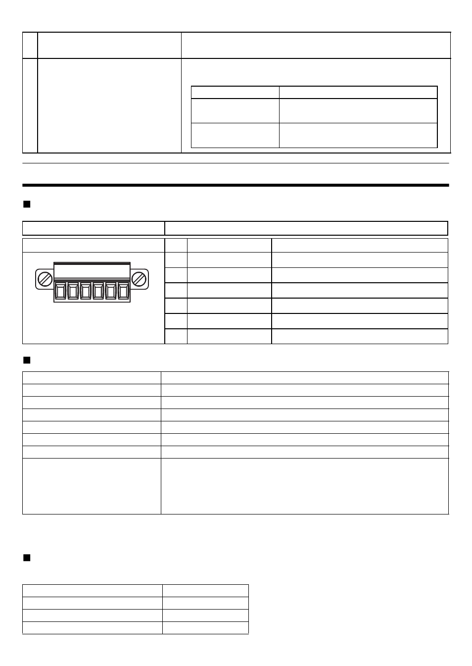 Flex network specifications, Flex network interface (connector), Flex network data transfer settings | Flex network communication cable | Proface AGP3500 - 10.4 DIO HMI" User Manual | Page 2 / 6
