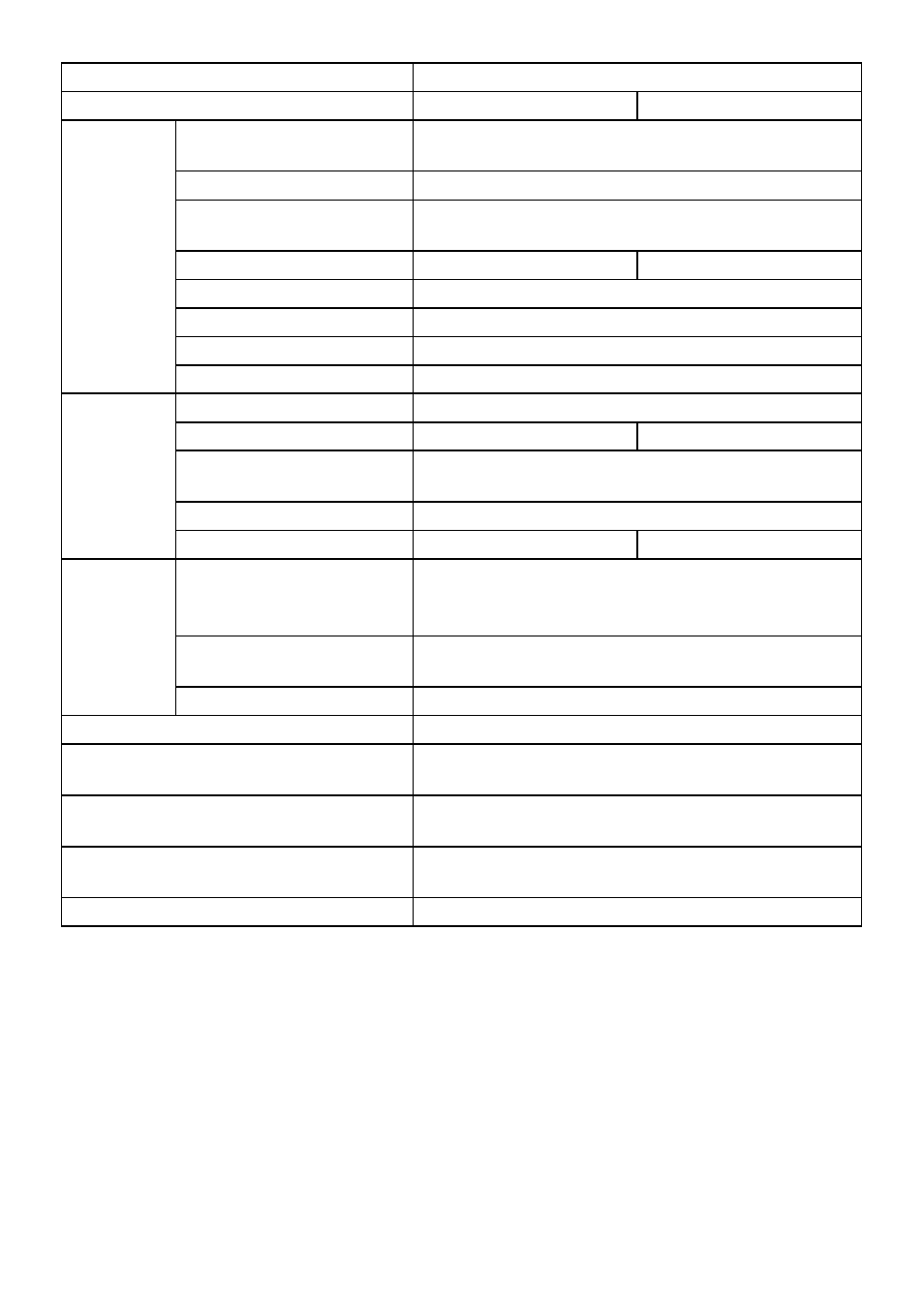 Proface AGP3500 - 10.4 DIO HMI" User Manual | Page 32 / 53