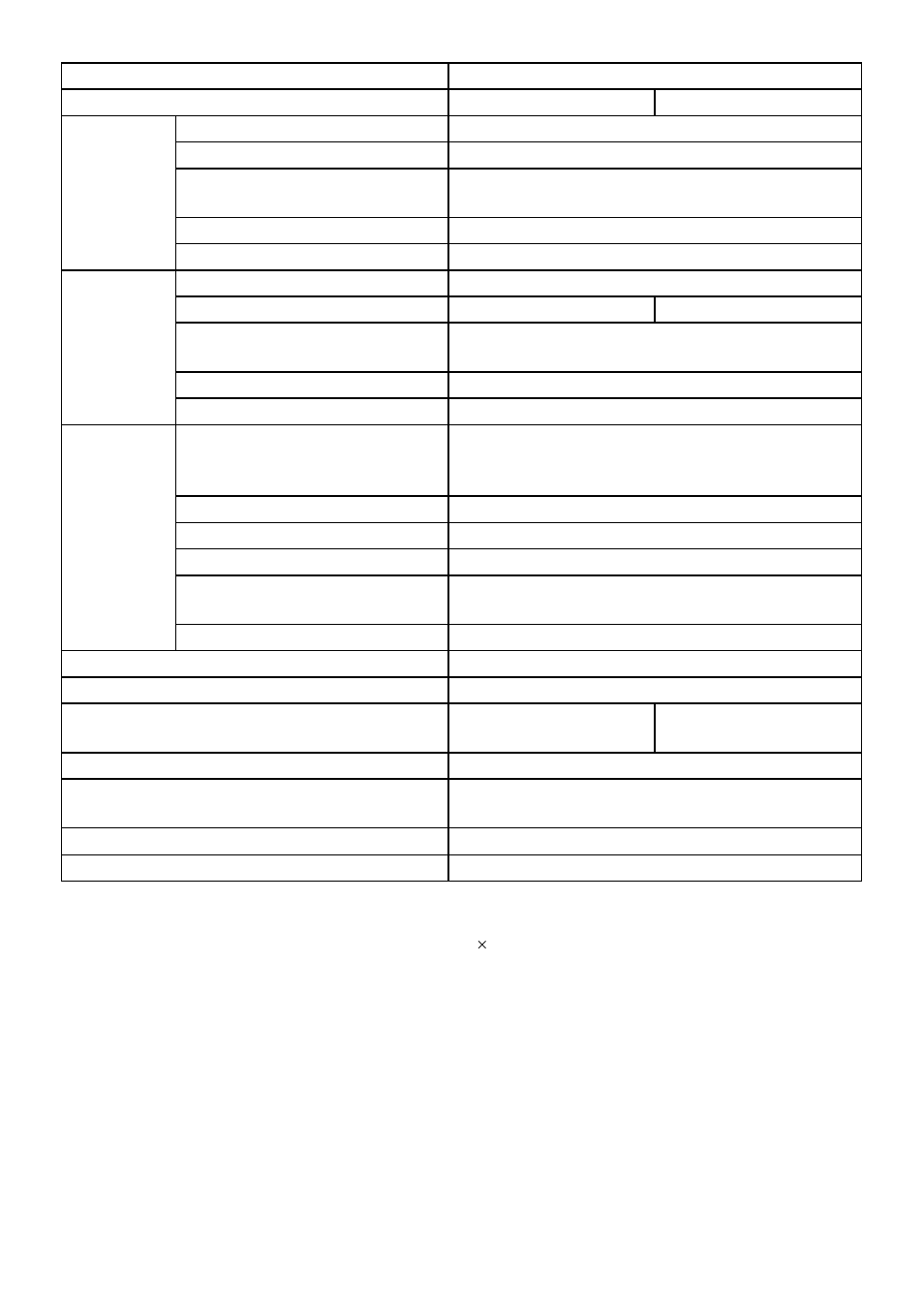 Proface AGP3500 - 10.4 DIO HMI" User Manual | Page 36 / 53