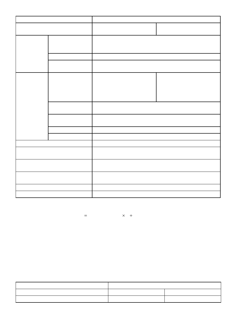 Proface AGP3500 - 10.4 DIO HMI" User Manual | Page 43 / 53