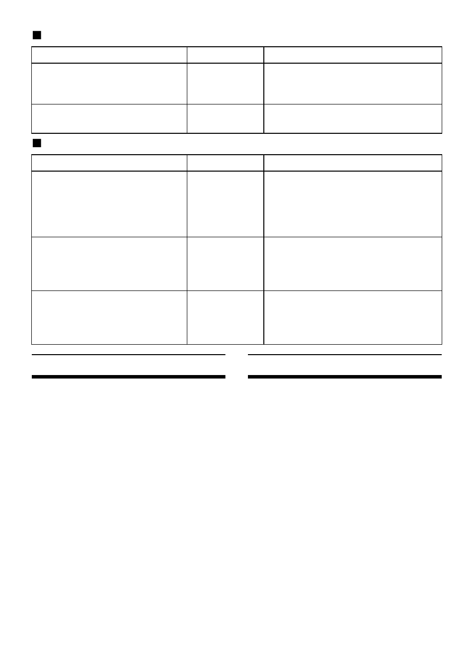 About the manual, Inquiry | Proface AGP3500 - 10.4 DIO HMI" User Manual | Page 6 / 53