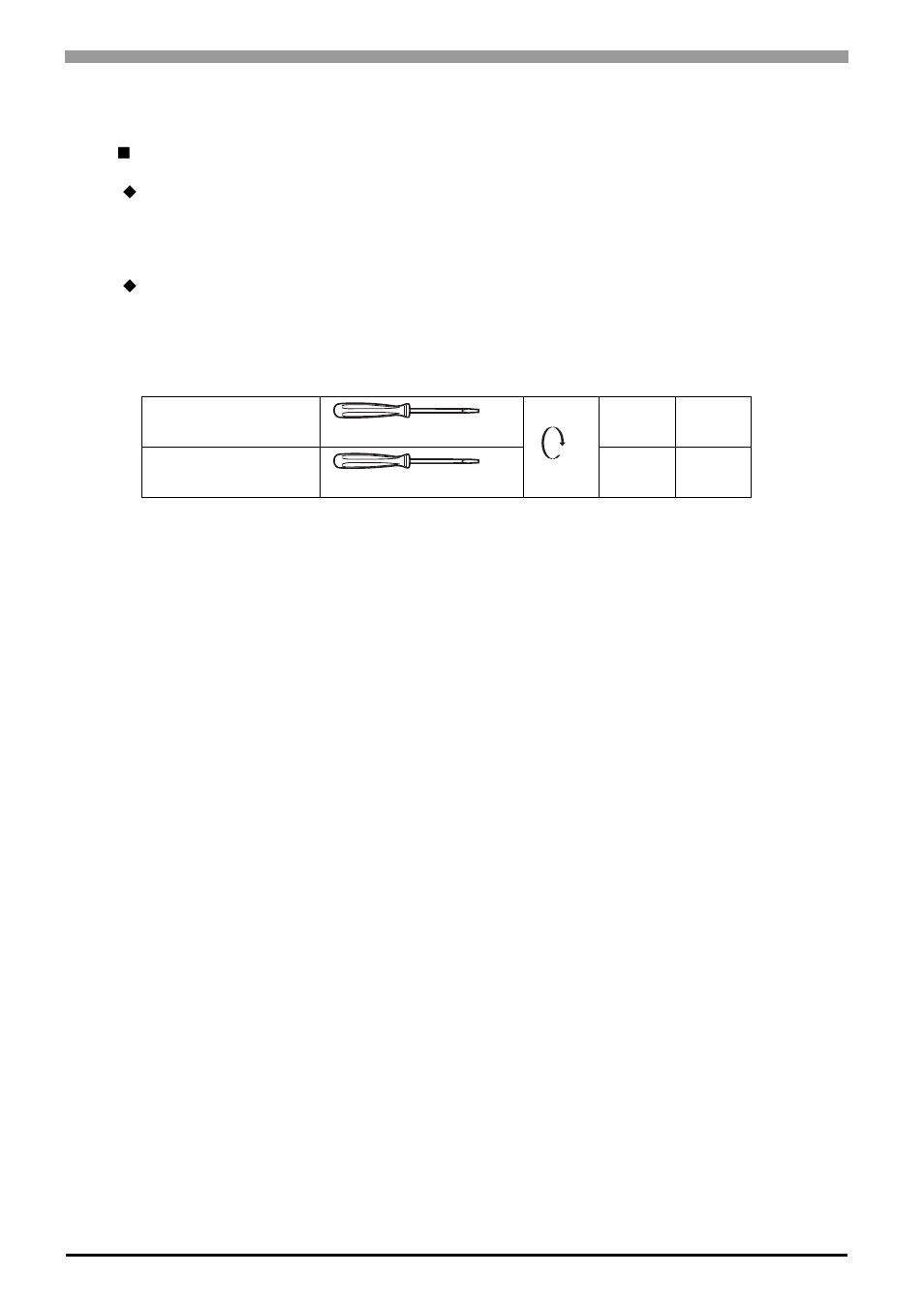 1 wiring requirements, 1 wiring requirements -6 | Proface AGP3500 - 10.4 DIO HMI" User Manual | Page 31 / 37