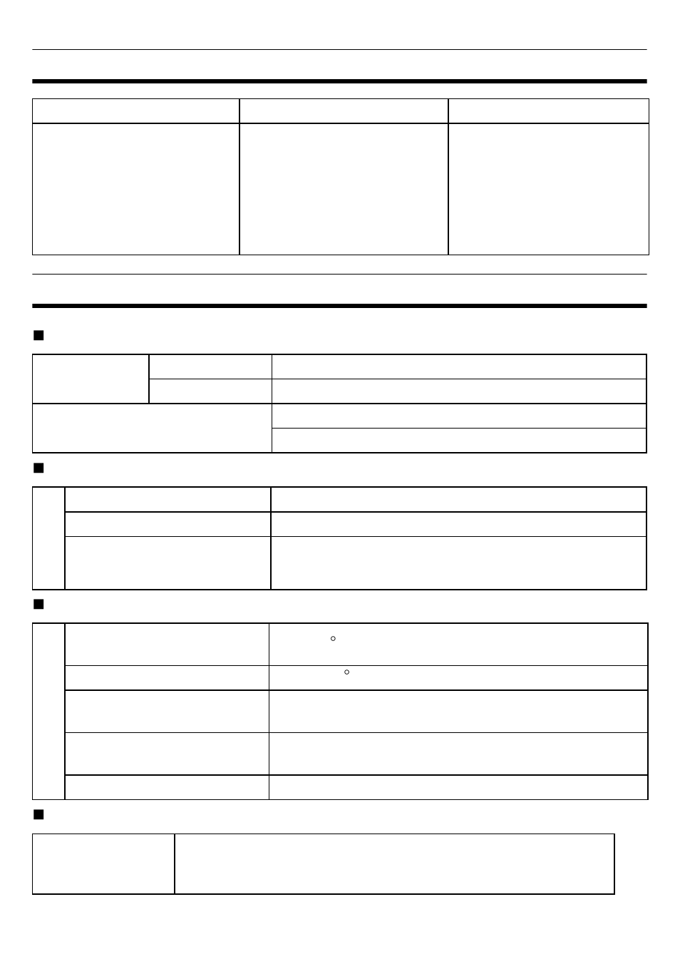 Corresponding units, General specifications, Corresponding units general specifications | Proface AGP3500 - 10.4 DIO HMI" User Manual | Page 2 / 4