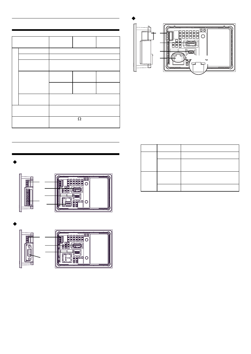 Electrical specifications part names and functions | Proface GP4100 - 3.4 Compact HMIs" User Manual | Page 2 / 8