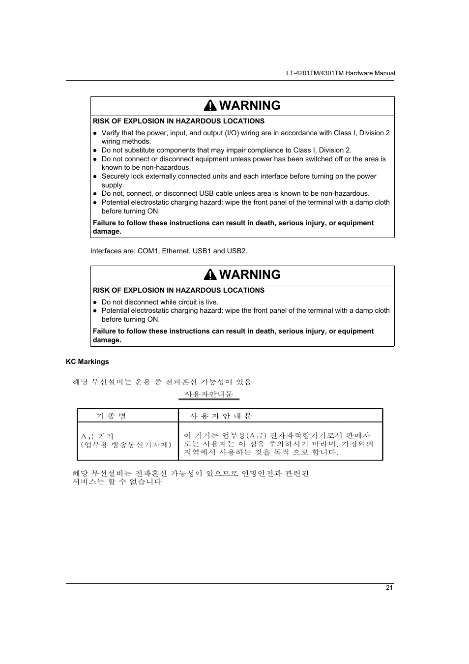 Warning | Proface LT4300M - 5.7 Modular HMI + Control" User Manual | Page 21 / 146