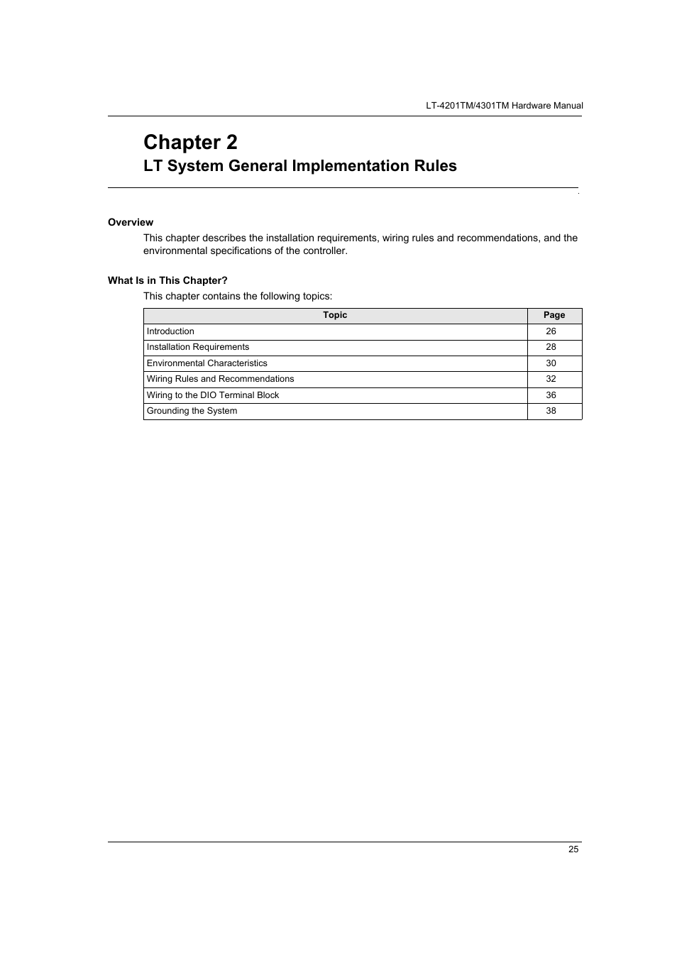 Lt system general implementation rules, Chapter 2 | Proface LT4300M - 5.7 Modular HMI + Control" User Manual | Page 25 / 146