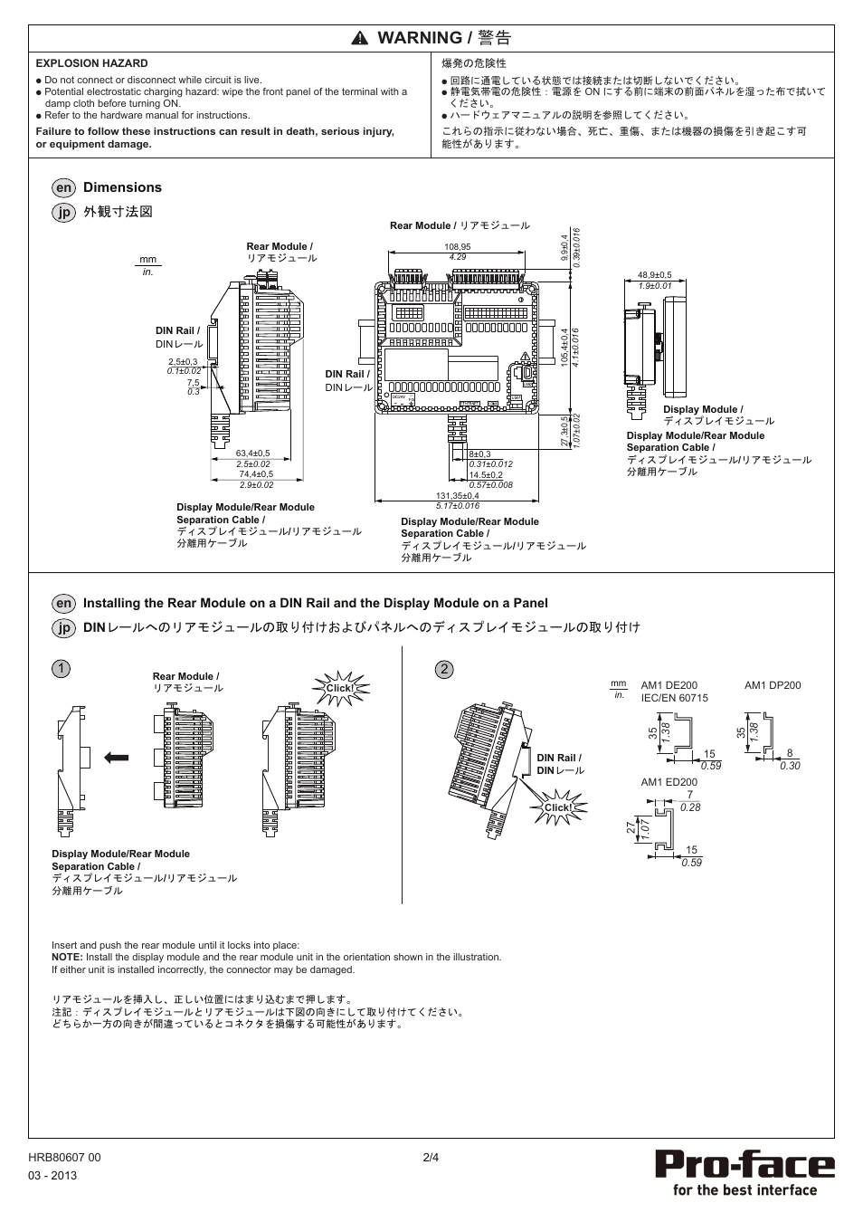 Warning / 警告, Dimensions 外観寸法図 | Proface LT4300M - 5.7 Modular HMI + Control" User Manual | Page 2 / 4