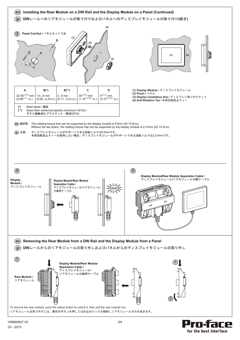 Proface LT4300M - 5.7 Modular HMI + Control" User Manual | Page 3 / 4