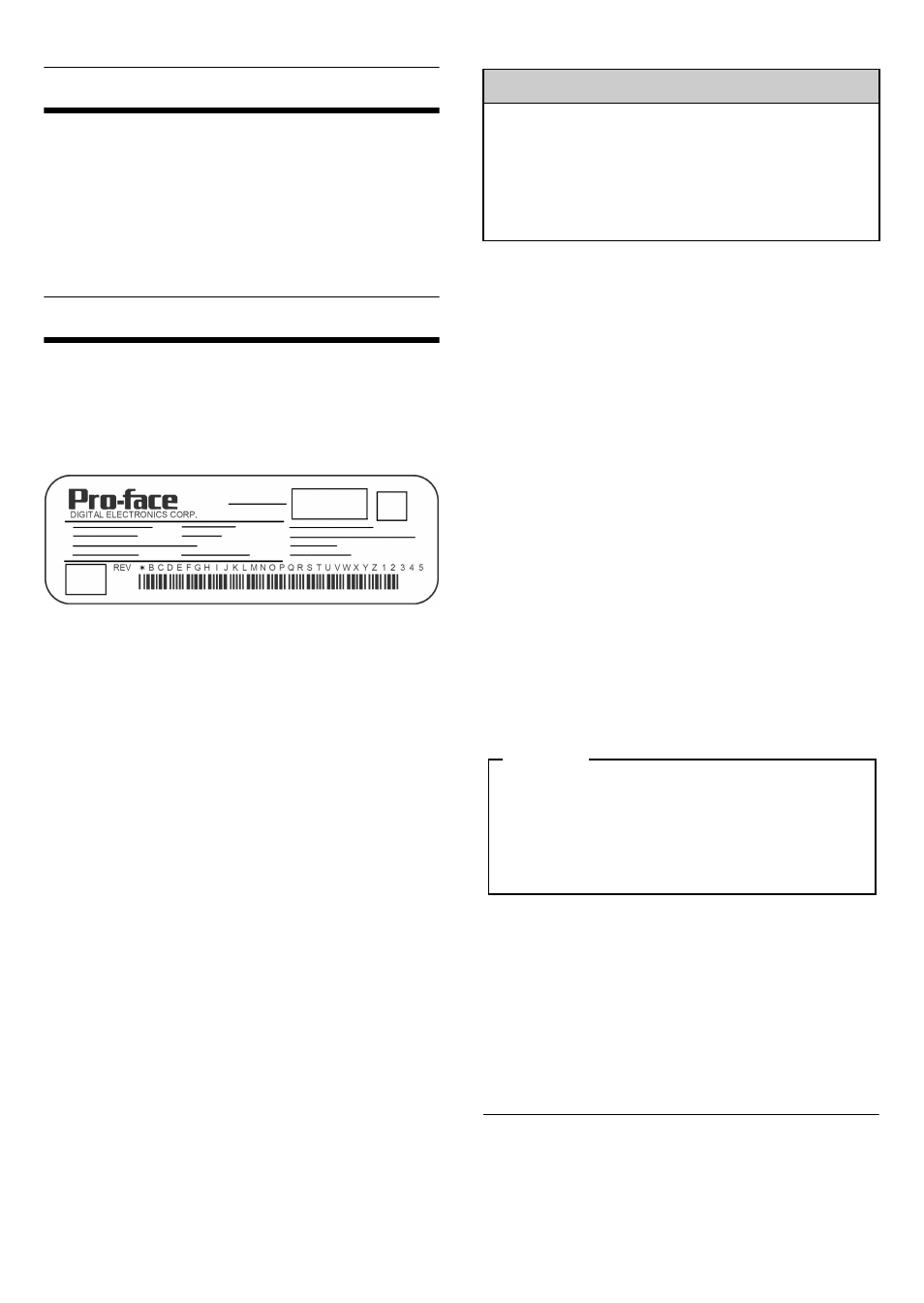 Ce marking, Revision | Proface LT3300 - 5.7 All-in-One HMI" User Manual | Page 15 / 15