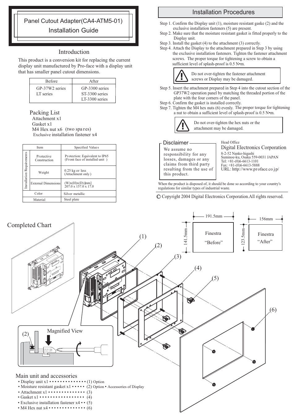 Proface LT3300 - 5.7 All-in-One HMI" User Manual | 1 page