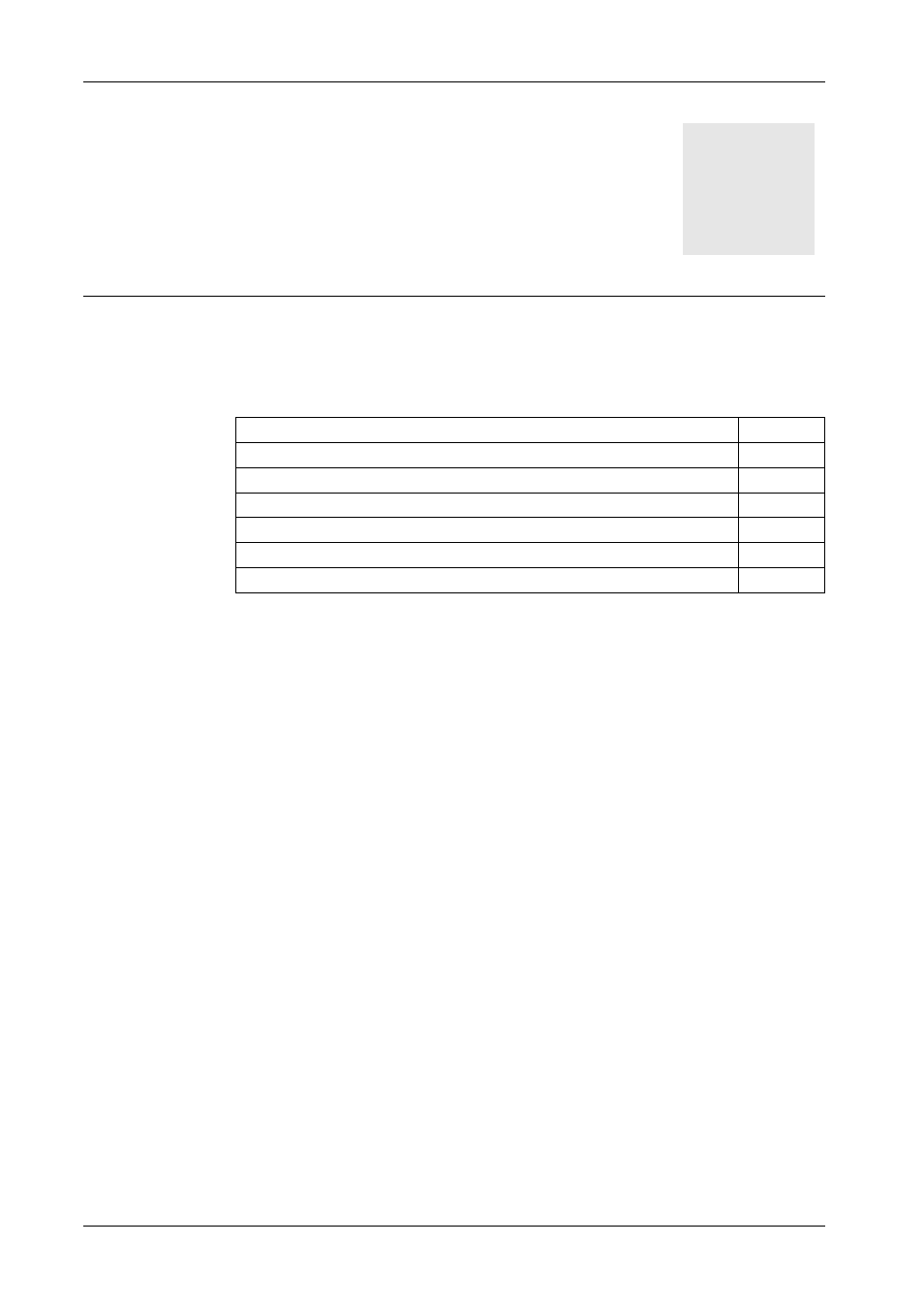 Configuration of the bios | Proface PS4800 - 19 Panel PC" User Manual | Page 107 / 162