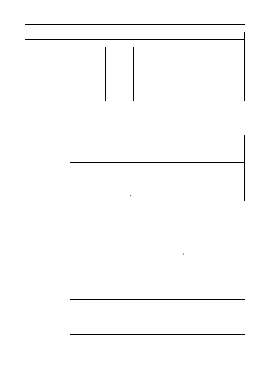 Proface PS4800 - 19 Panel PC" User Manual | Page 57 / 162