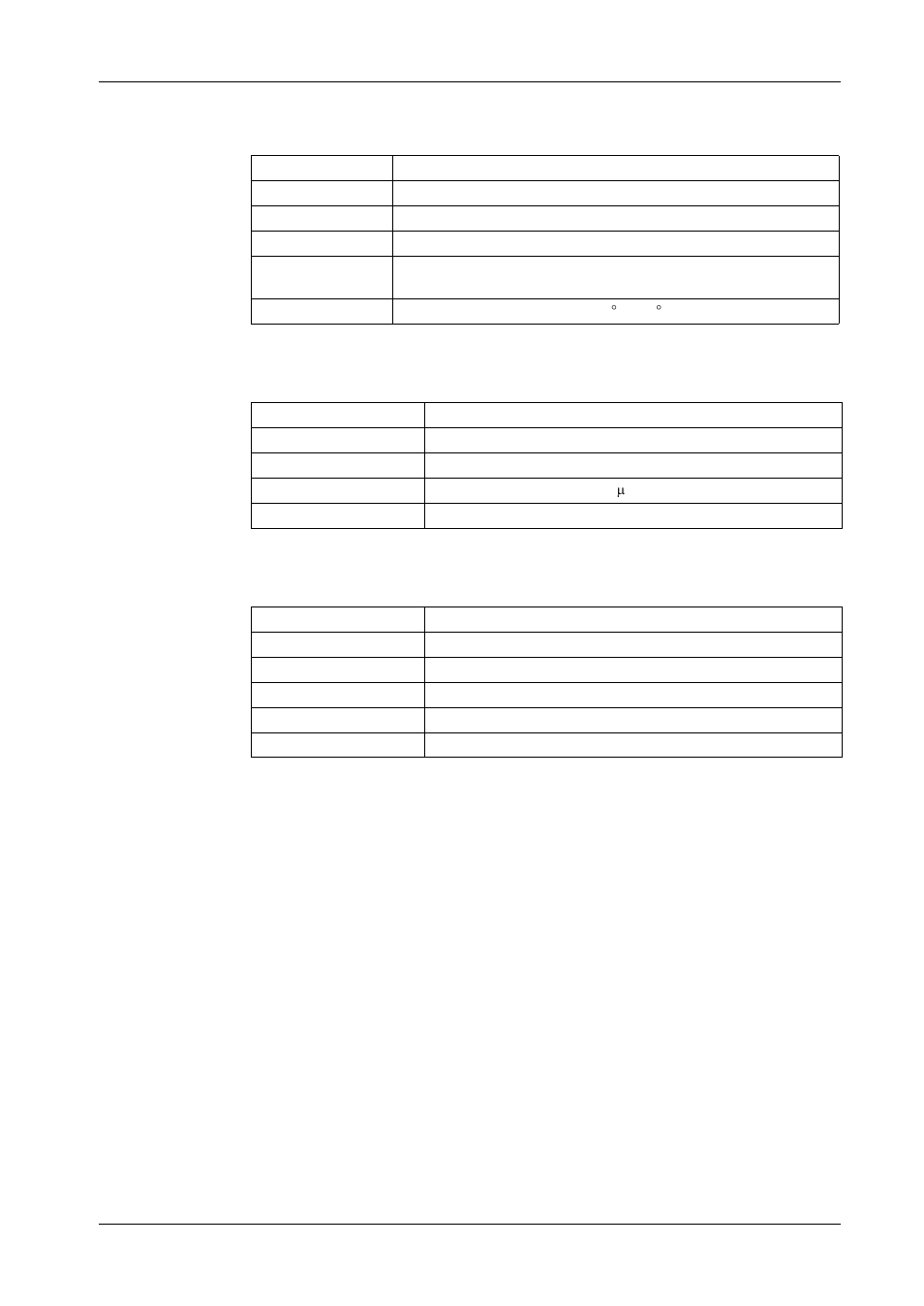 Proface PS4800 - 19 Panel PC" User Manual | Page 38 / 194