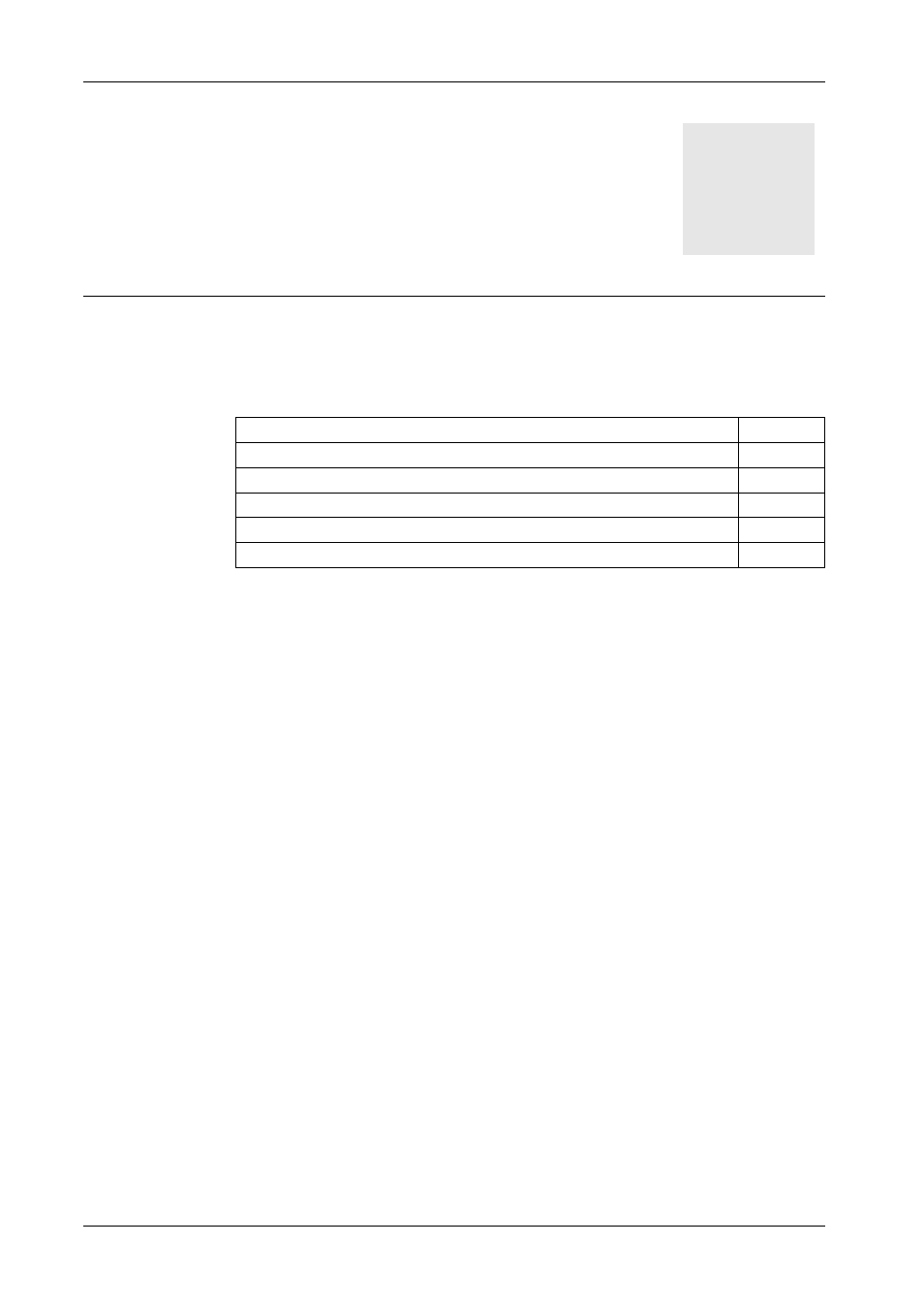 Configuration of the bios, Chapter 7 | Proface PS4800 - 19 Panel PC" User Manual | Page 75 / 136