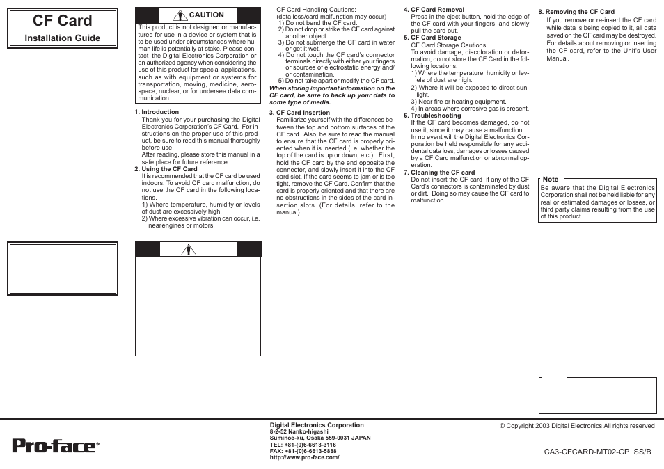 Proface PS4000B Node Box PC User Manual | 1 page