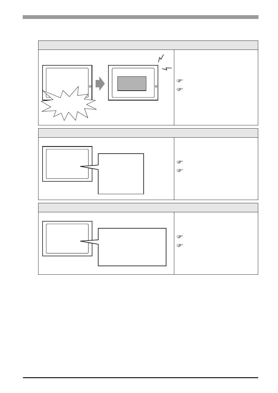 2 setting menus, 2 setting menus -9, Setting menus | 9 3.2 setting menus | Proface APL3000B - Node Box PC User Manual | Page 70 / 141