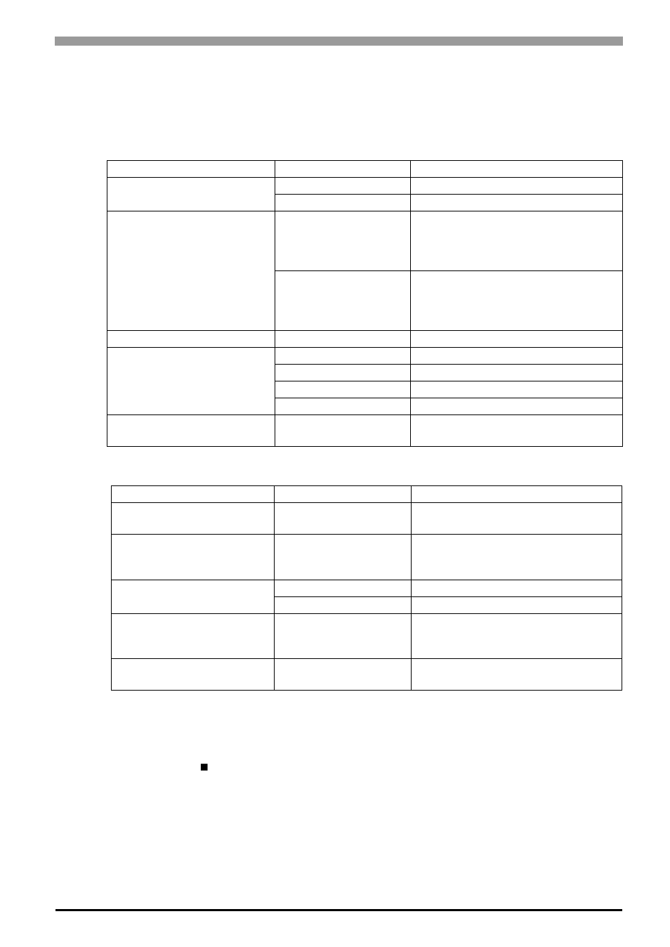2 accessories, 1 option items, 2 maintenance items | 2 accessories -3, 1 option items -3, 2 maintenance items -3, 3 1.2 accessories, 1 option items 1.2.2 maintenance items | Proface APL3000B - Node Box PC User Manual | Page 16 / 76