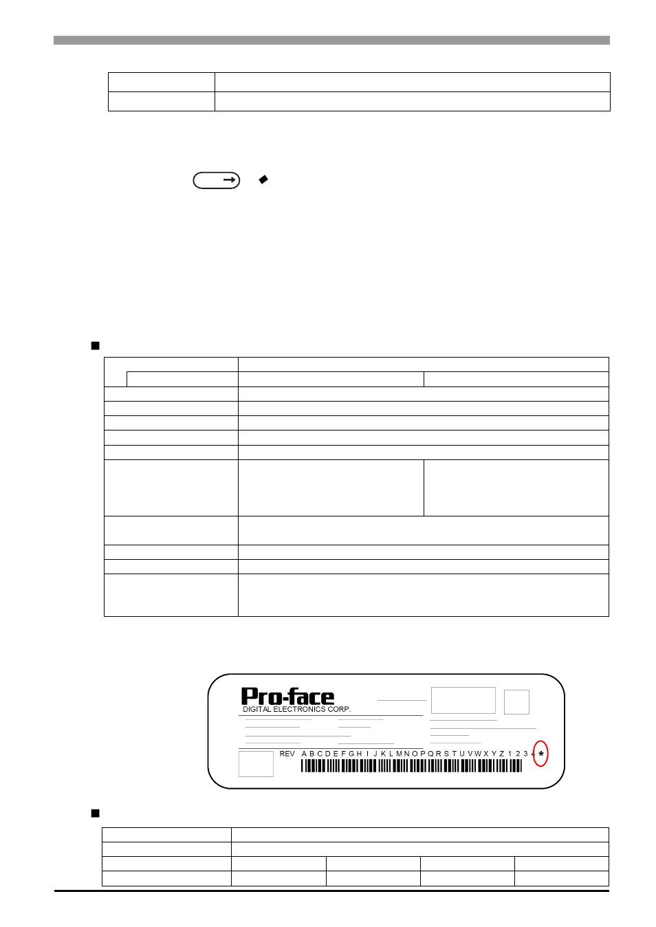 Display functions  expansion slots | Proface APL3000B - Node Box PC User Manual | Page 28 / 76