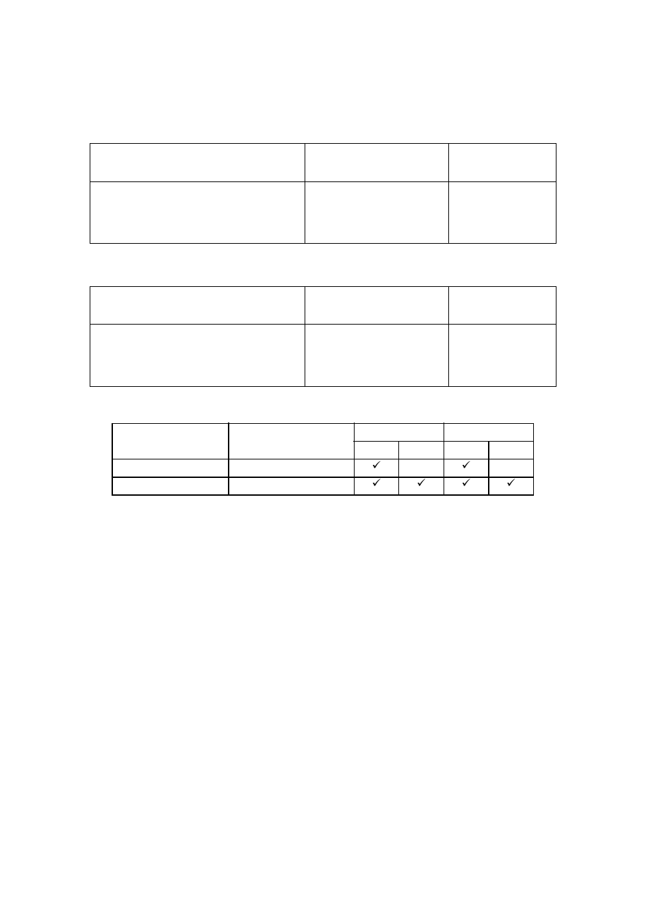 Installation prerequisites for standards | Proface APL3000B - Node Box PC User Manual | Page 9 / 76