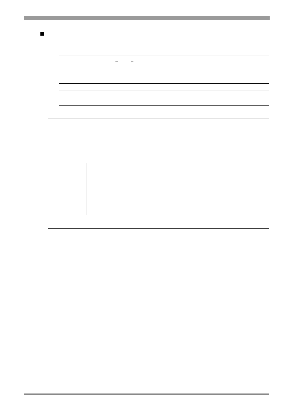 Environmental specifications | Proface APL3000B - Node Box PC User Manual | Page 30 / 111