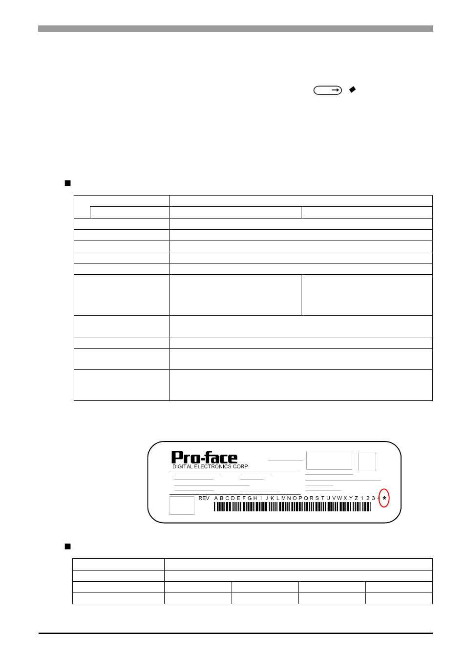 Display functions expansion slots | Proface APL3000B - Node Box PC User Manual | Page 34 / 111