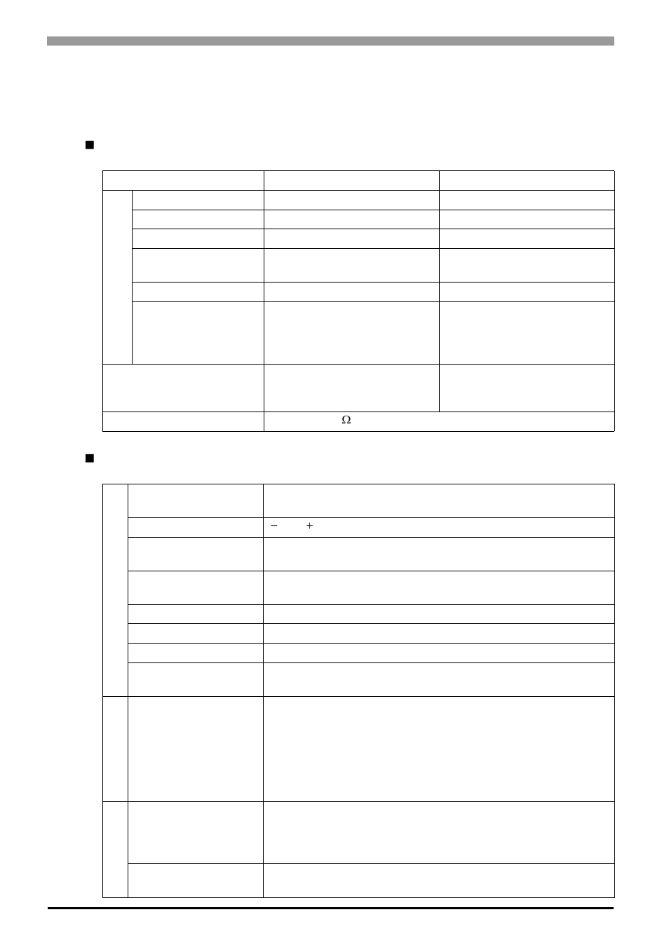 1 ps-3450a series, 1 general specifications, 1 ps-3450a series -2 | 1 general specifications -2 | Proface APL3000B - Node Box PC User Manual | Page 25 / 95