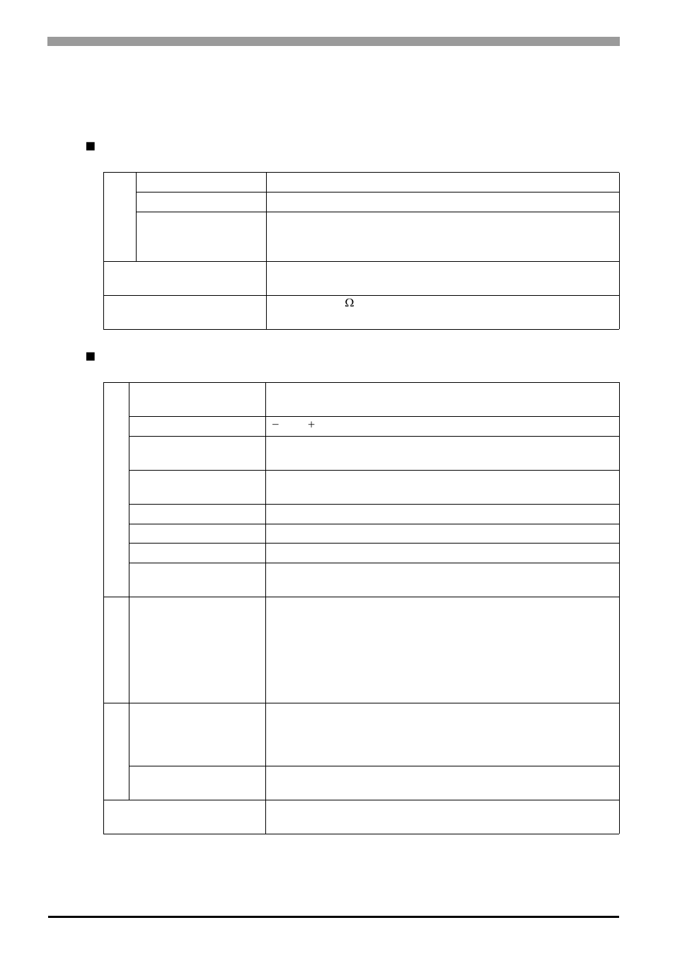 2 ps-3451a series, 1 general specifications, 2 ps-3451a series -18 | 1 general specifications -18 | Proface APL3000B - Node Box PC User Manual | Page 41 / 95