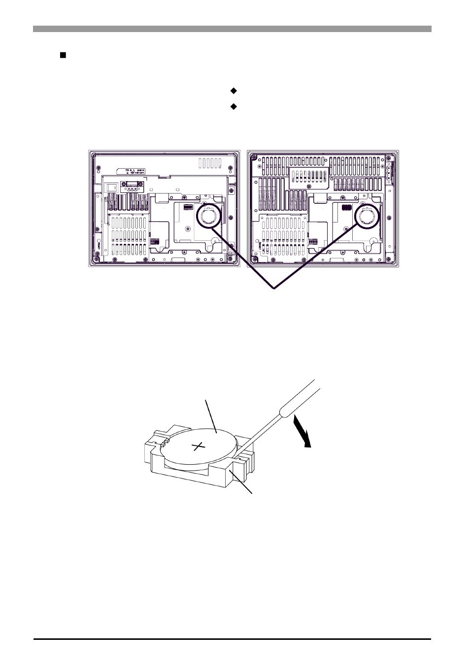 Battery replacement procedure | Proface APL3000B - Node Box PC User Manual | Page 93 / 95