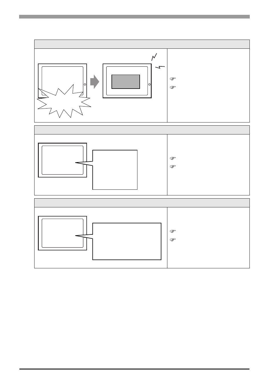 2 setting menus, Setting menus, 8 6.2 setting menus | Proface APL3000B - Node Box PC User Manual | Page 109 / 171