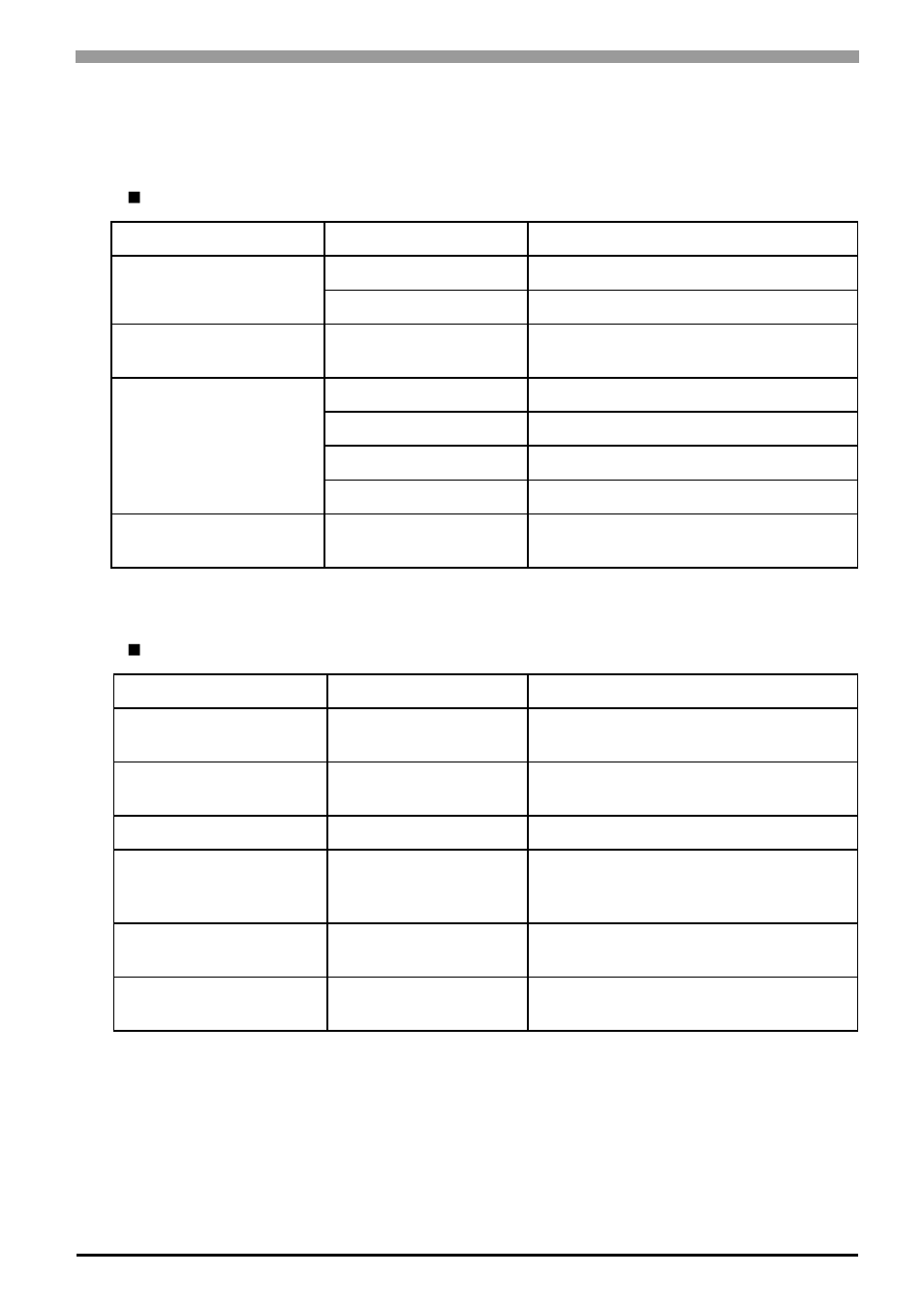 3 accessories, 3 accessories -5, Accessories | 5 1.3 accessories, Optional item  maintenance items | Proface APL3000B - Node Box PC User Manual | Page 20 / 171