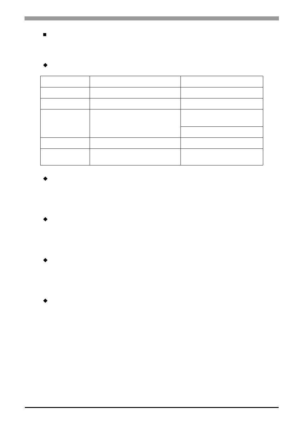 Proface APL3000B - Node Box PC User Manual | Page 56 / 107