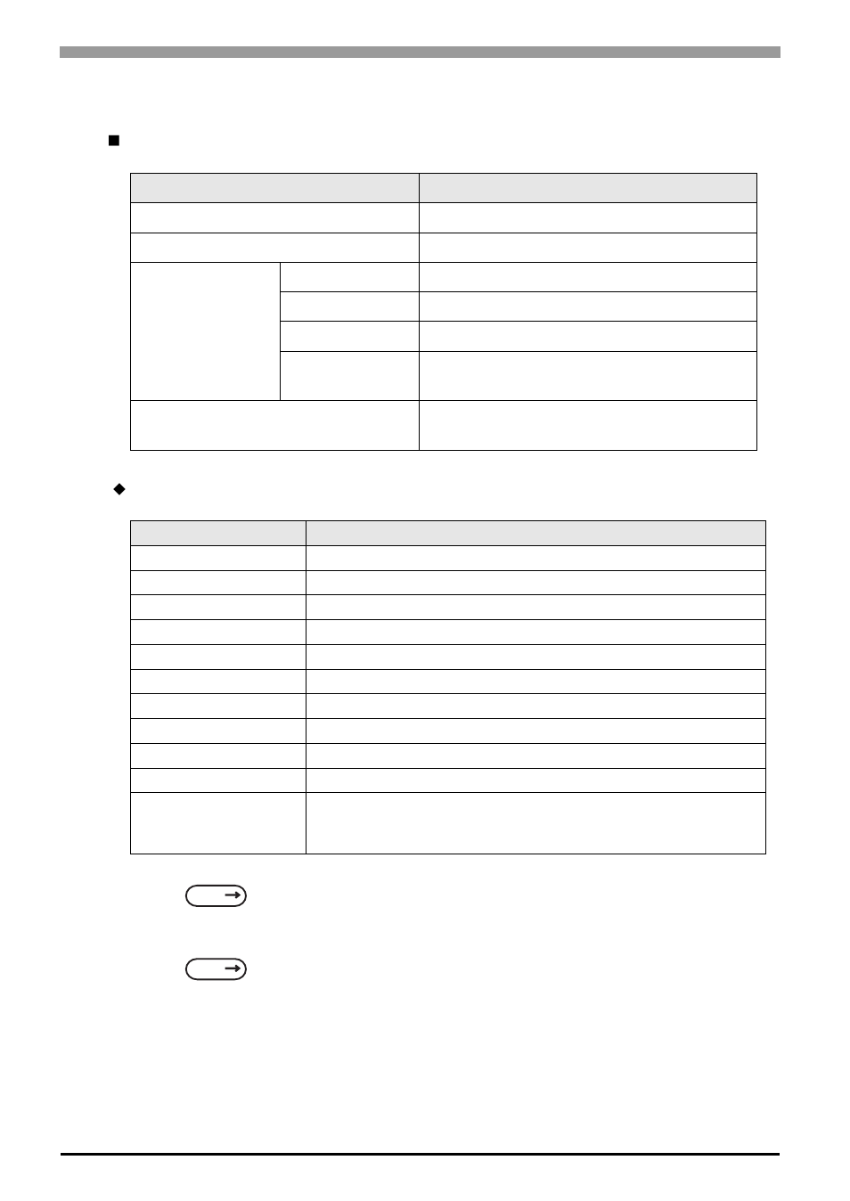 2 functional specifications, 2 functional specifications -46, 2 functional specifications performance | Display | Proface FP3900 - 19 Flat Panel" User Manual | Page 85 / 163