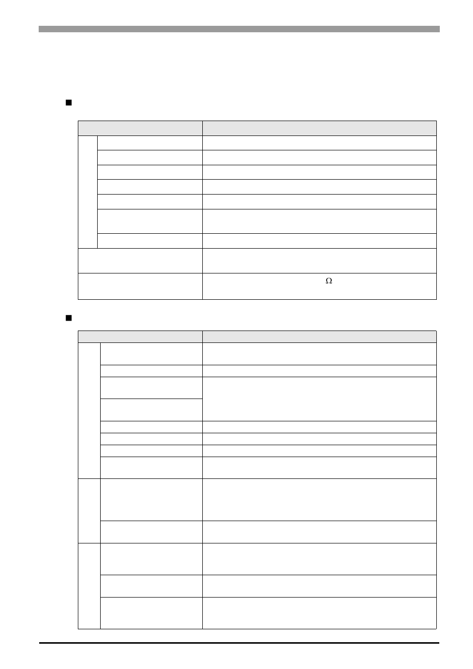 5 fp-3900t series, 1 general specifications, 5 fp-3900t series -57 | 1 general specifications -57, Fp-3900t series | Proface FP3900 - 19 Flat Panel" User Manual | Page 96 / 163