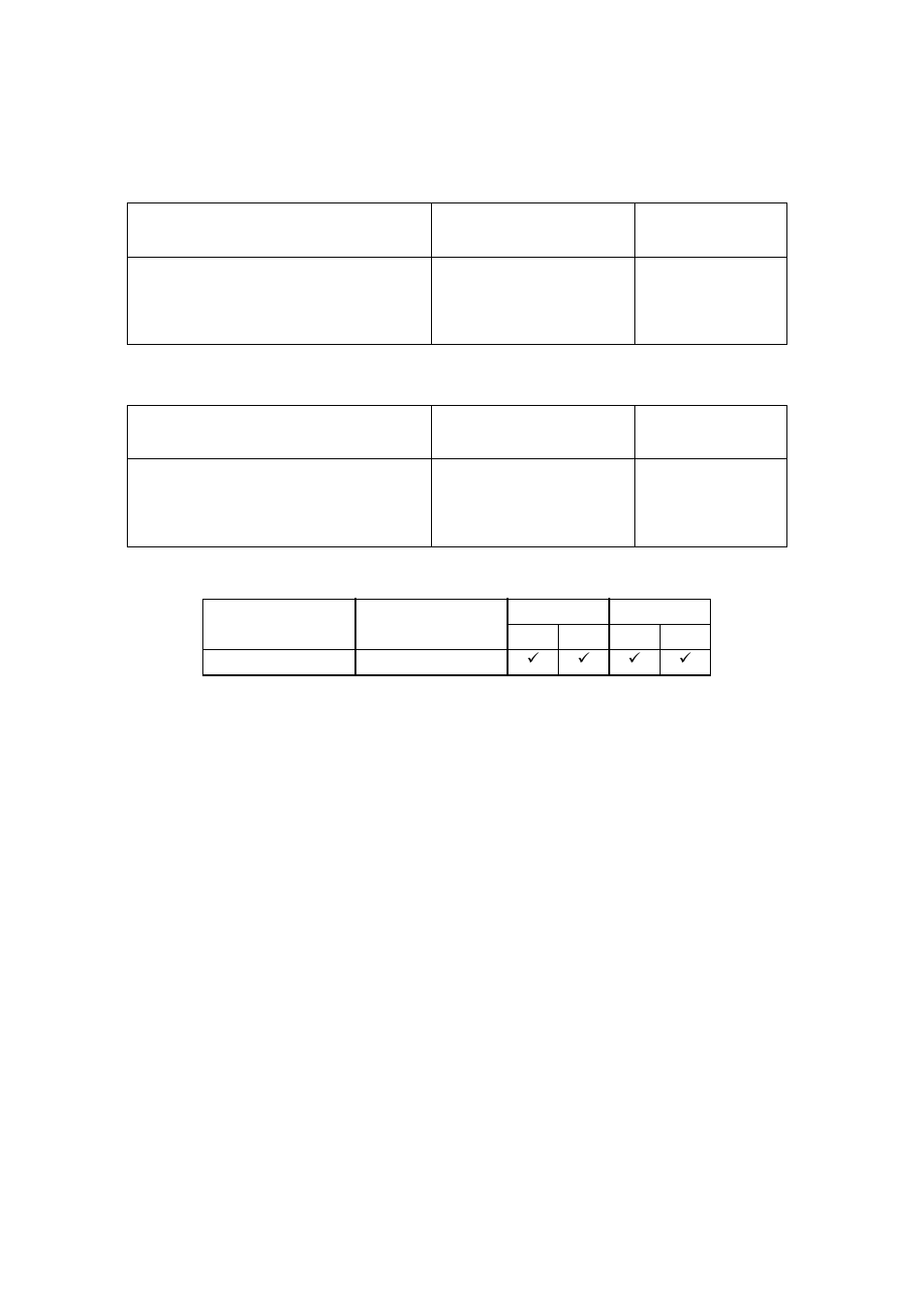 Installation prerequisites for standards | Proface FP3900 - 19 Flat Panel" User Manual | Page 11 / 103